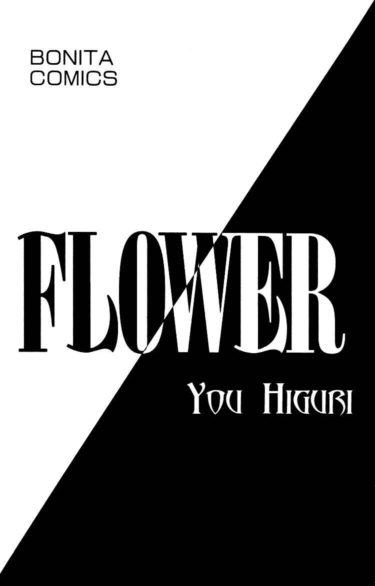 Page 4 Chapter 1 Flower