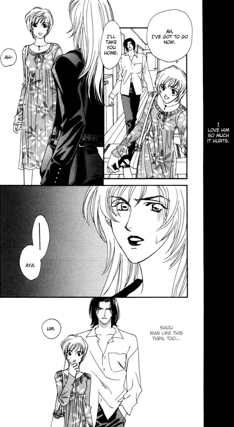 Page 41 Chapter 1 Flower