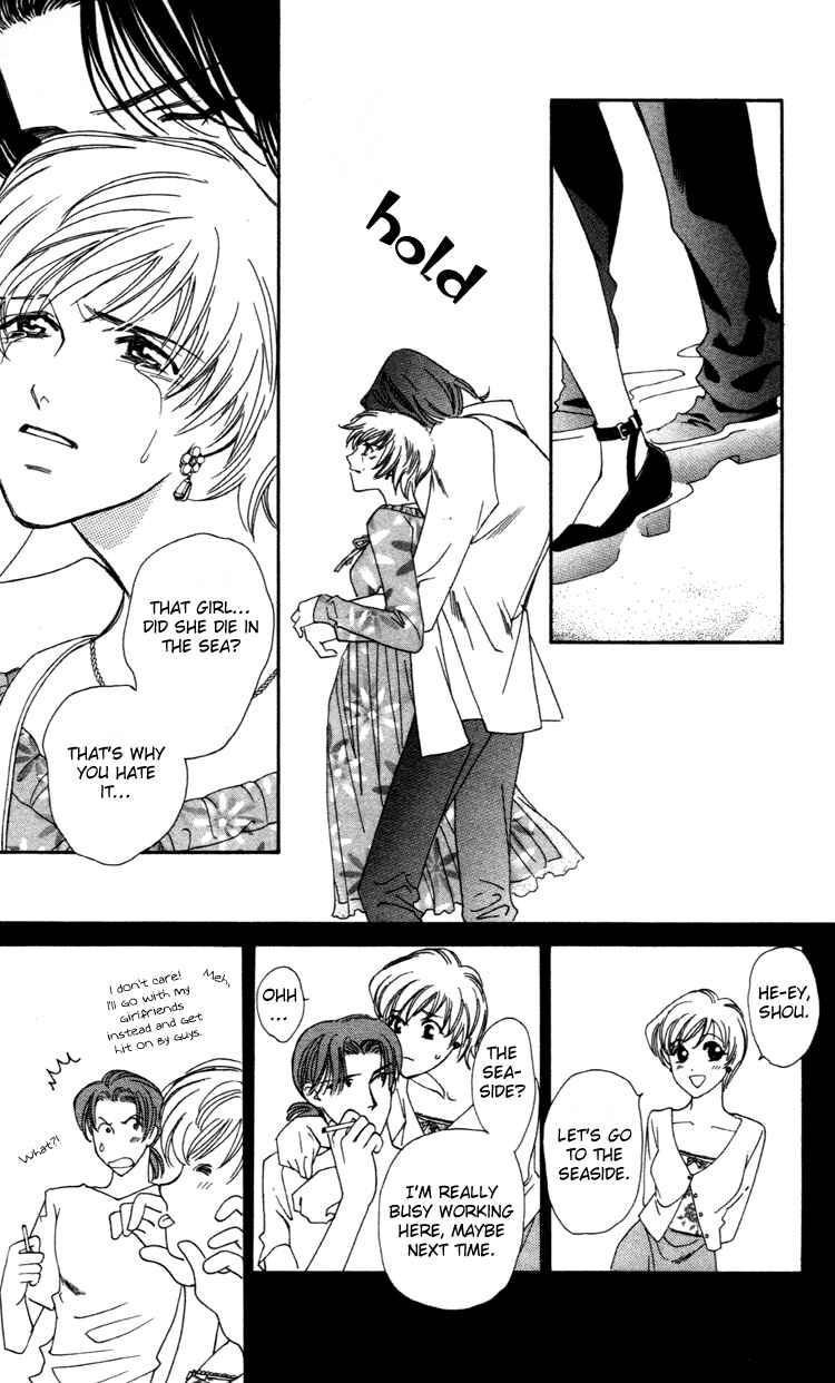 Page 45 Chapter 1 Flower
