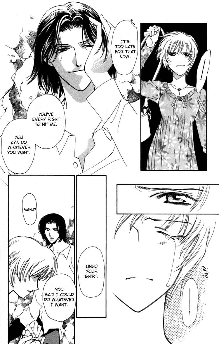 Page 47 Chapter 1 Flower