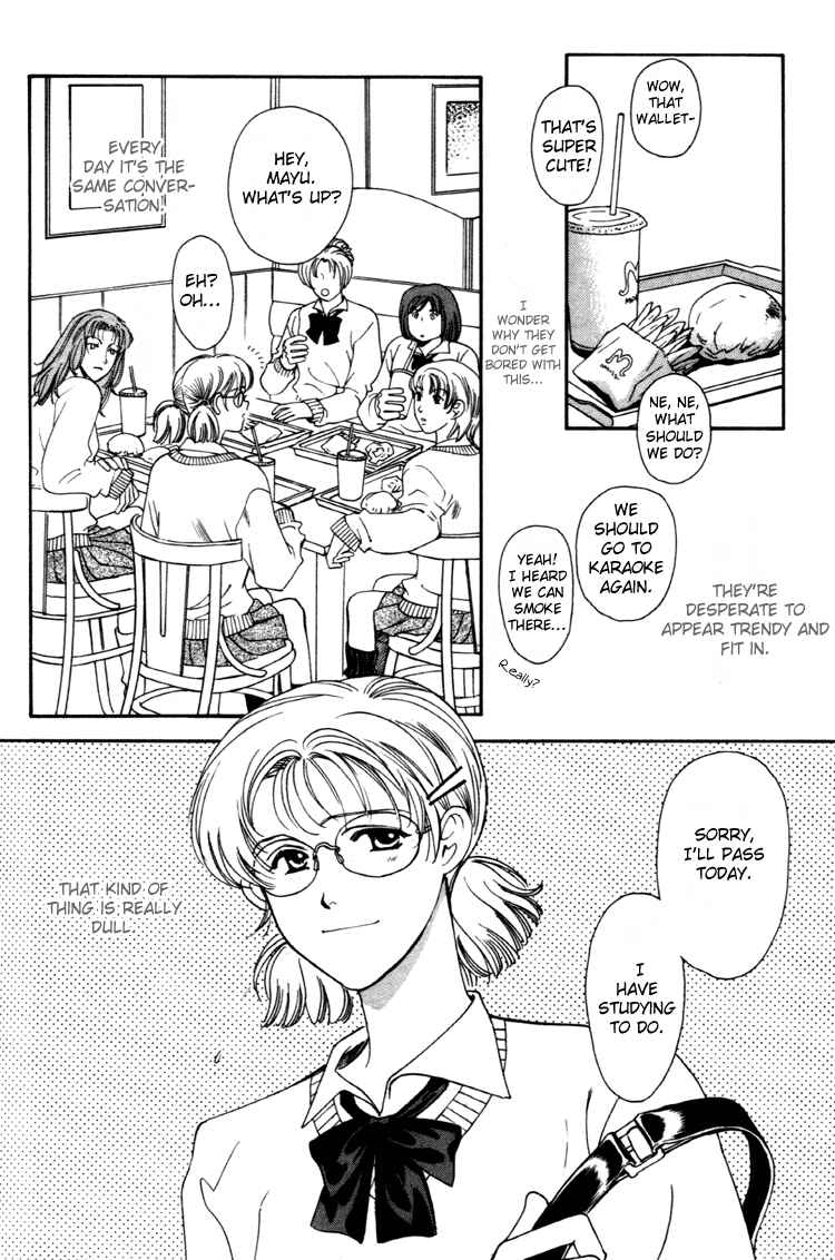 Page 7 Chapter 1 Flower
