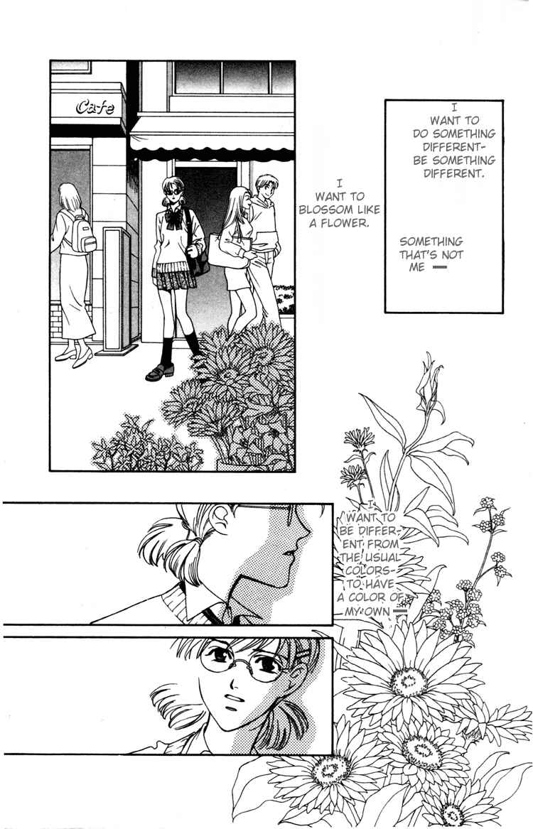 Page 8 Chapter 1 Flower