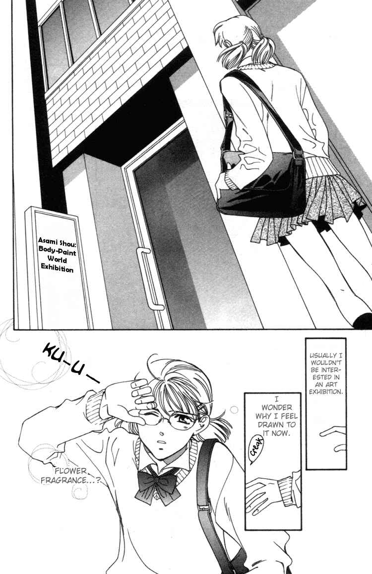 Page 9 Chapter 1 Flower