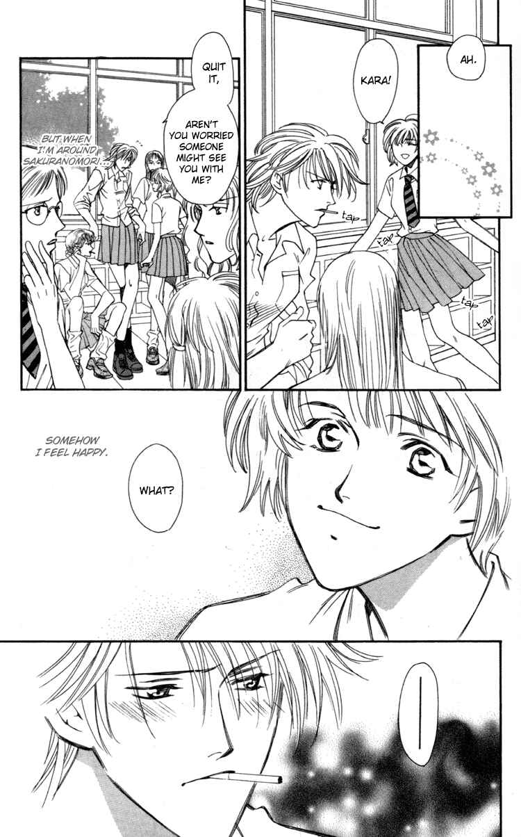 Page 12 Chapter 2 Flower