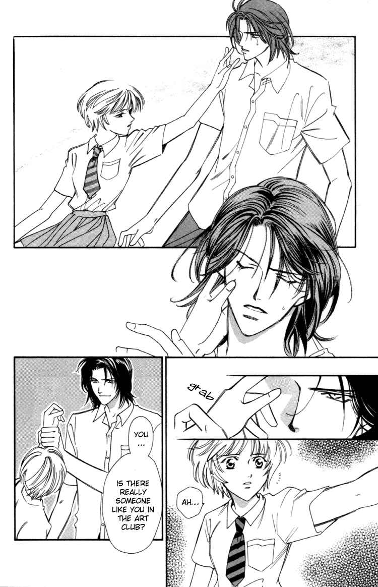 Page 15 Chapter 2 Flower