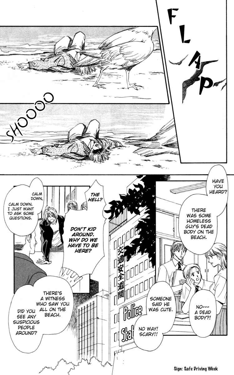 Page 28 Chapter 2 Flower