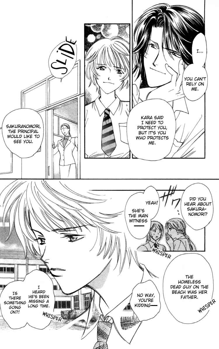 Page 33 Chapter 2 Flower
