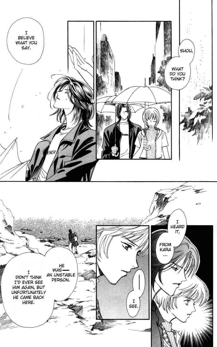 Page 34 Chapter 2 Flower