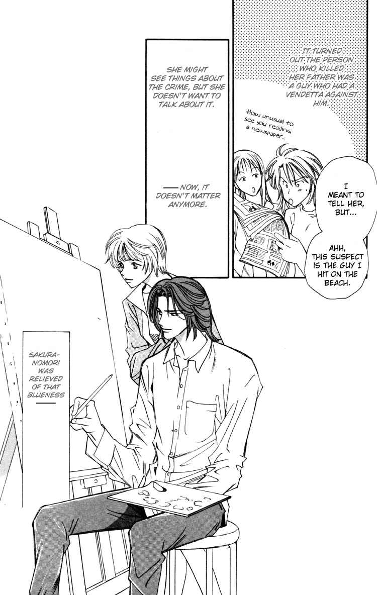 Page 44 Chapter 2 Flower