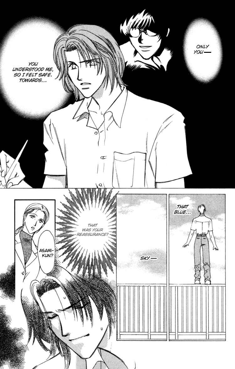 Page 6 Chapter 2 Flower