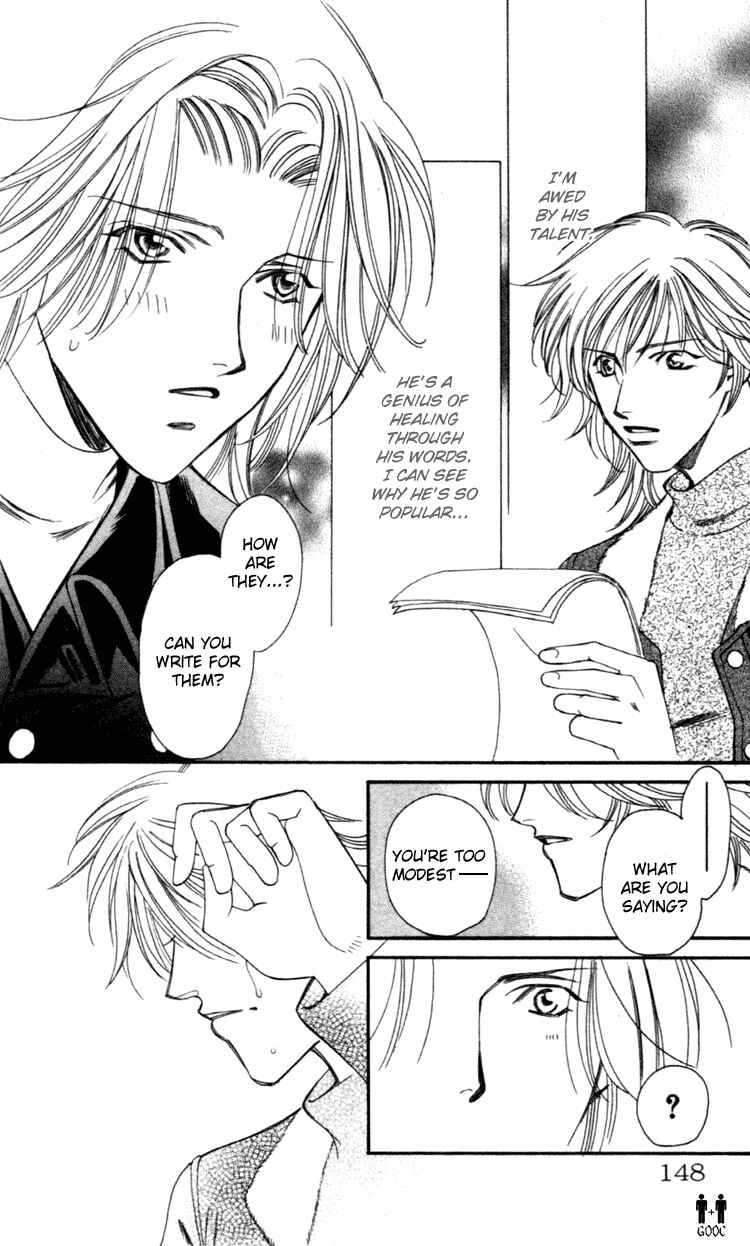 Page 12 Chapter 4 Flower