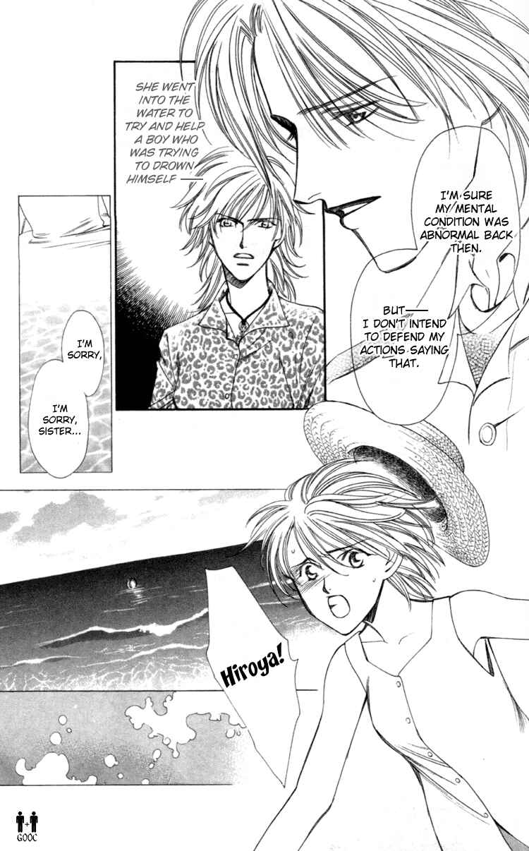 Page 23 Chapter 4 Flower