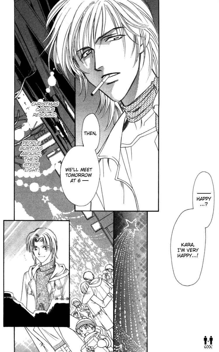 Page 33 Chapter 4 Flower
