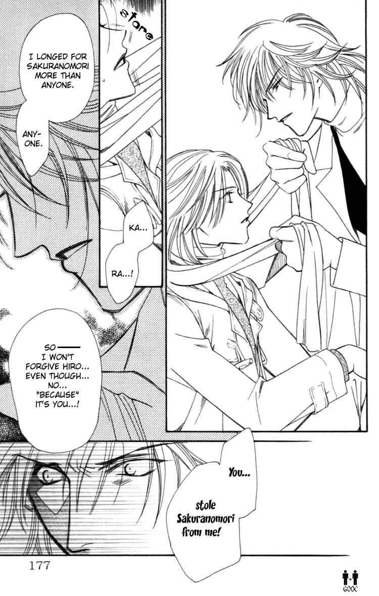 Page 40 Chapter 4 Flower