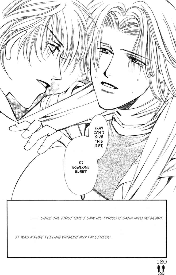 Page 43 Chapter 4 Flower