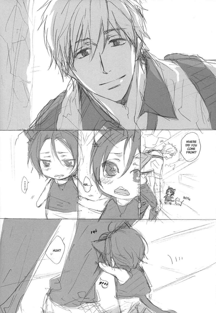 Page 11 Chapter Unknown_cf51 Free! - Yukkuri Tsuzukimasu (Doujinshi)