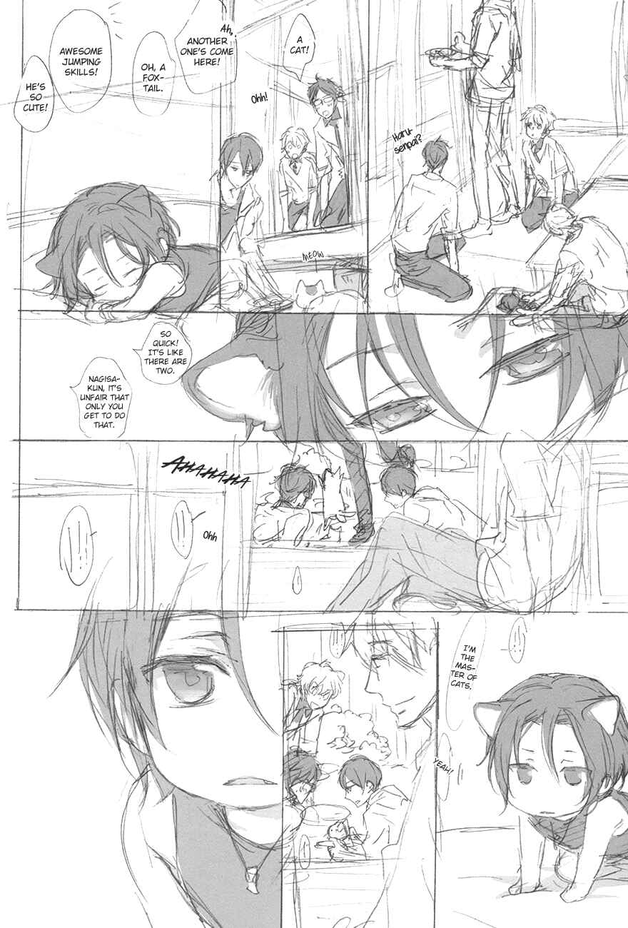 Page 21 Chapter Unknown_cf51 Free! - Yukkuri Tsuzukimasu (Doujinshi)