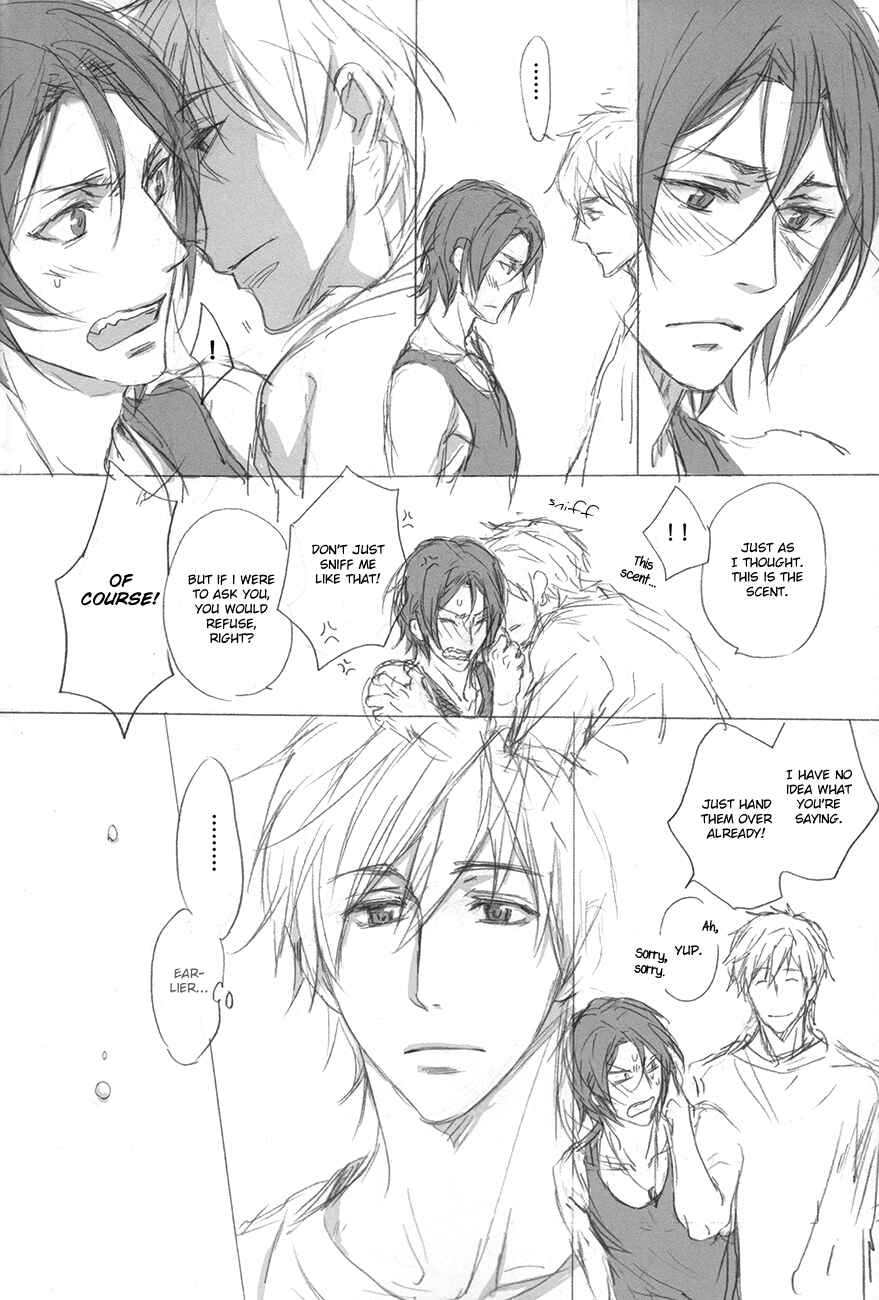 Page 27 Chapter Unknown_cf51 Free! - Yukkuri Tsuzukimasu (Doujinshi)