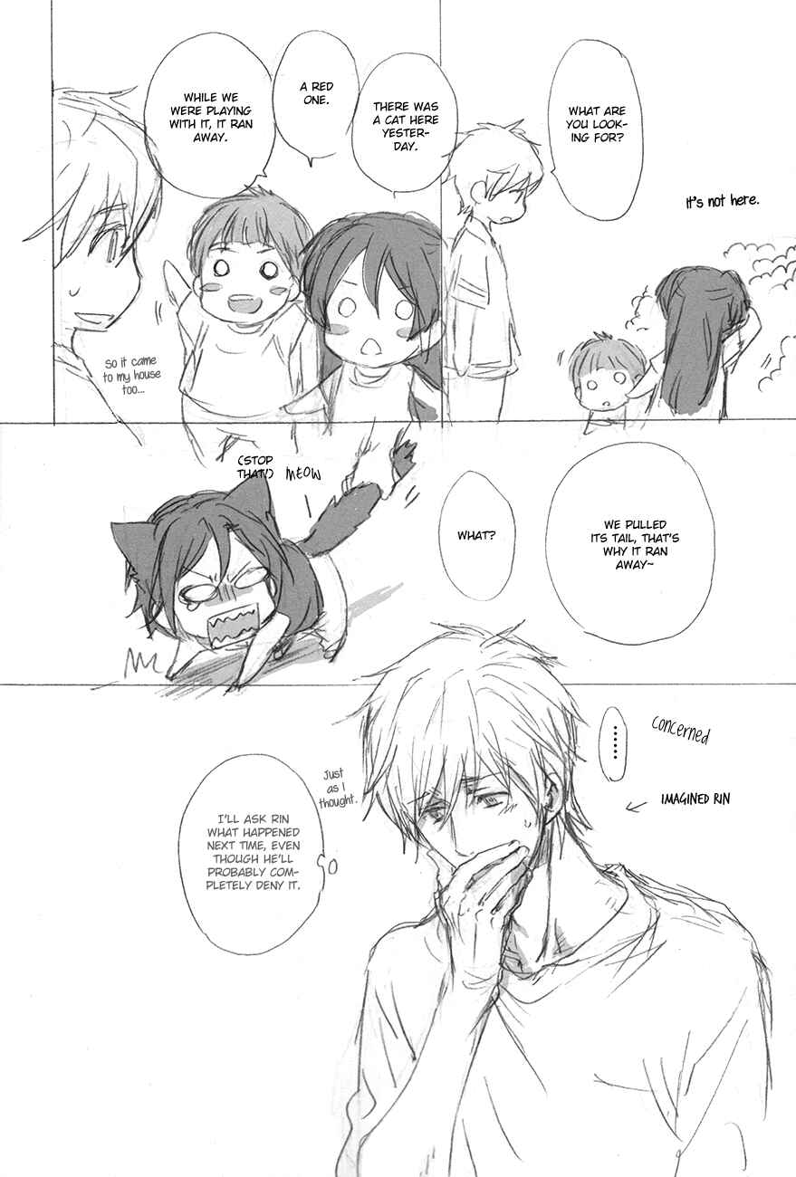 Page 31 Chapter Unknown_cf51 Free! - Yukkuri Tsuzukimasu (Doujinshi)