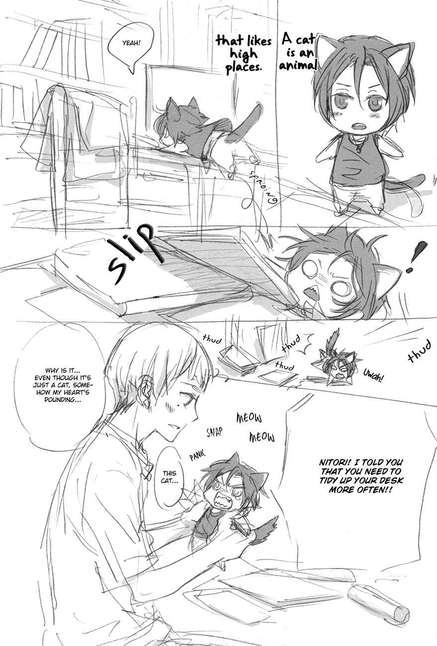 Page 35 Chapter Unknown_cf51 Free! - Yukkuri Tsuzukimasu (Doujinshi)