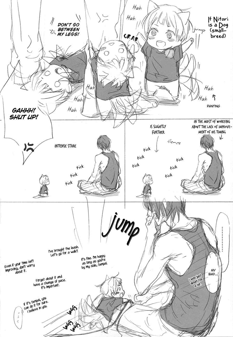 Page 39 Chapter Unknown_cf51 Free! - Yukkuri Tsuzukimasu (Doujinshi)