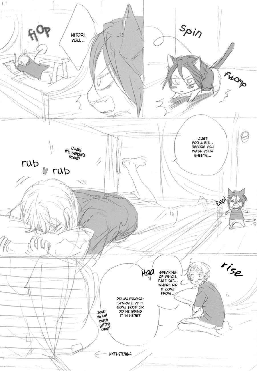 Page 7 Chapter Unknown_cf51 Free! - Yukkuri Tsuzukimasu (Doujinshi)