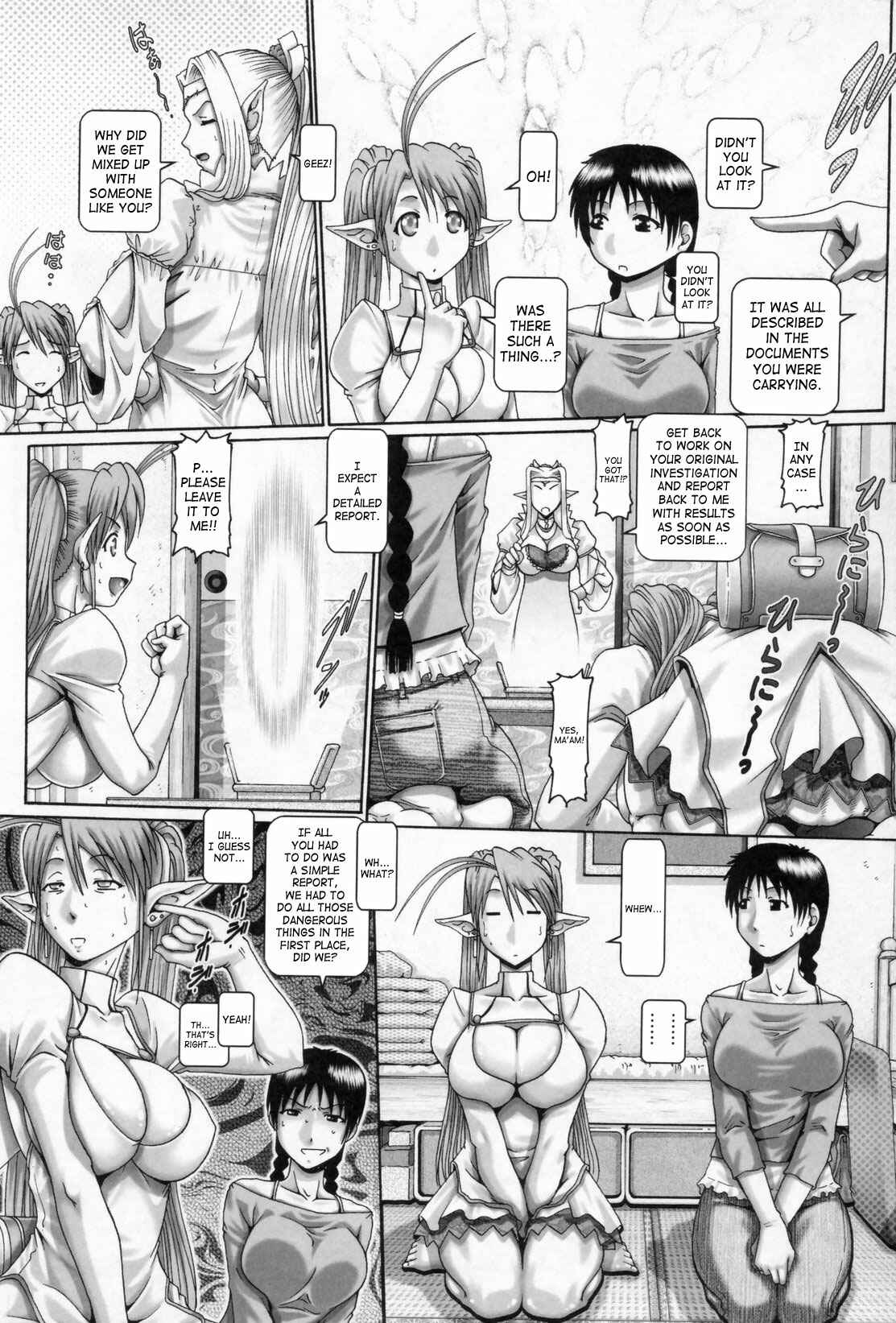 Page 2 Chapter 4 Angels Drop