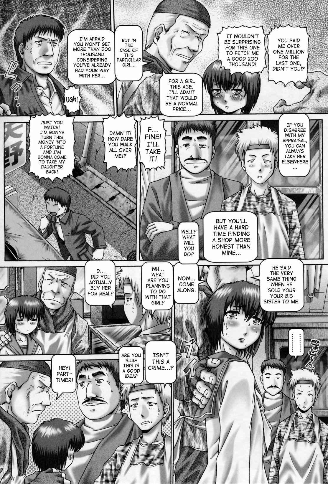 Page 2 Chapter 7 Angels Drop