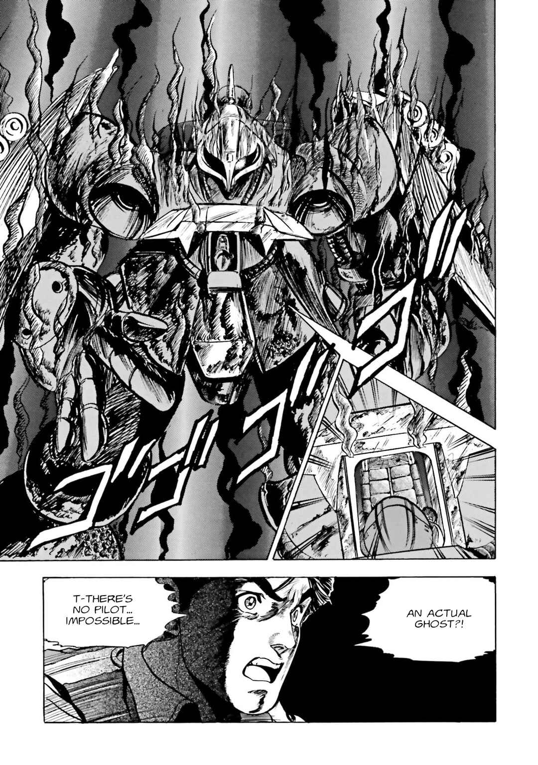 Page 14 Chapter Unknown_92db Mobile Suit Gundam - The Ghost of Neo Zeon
