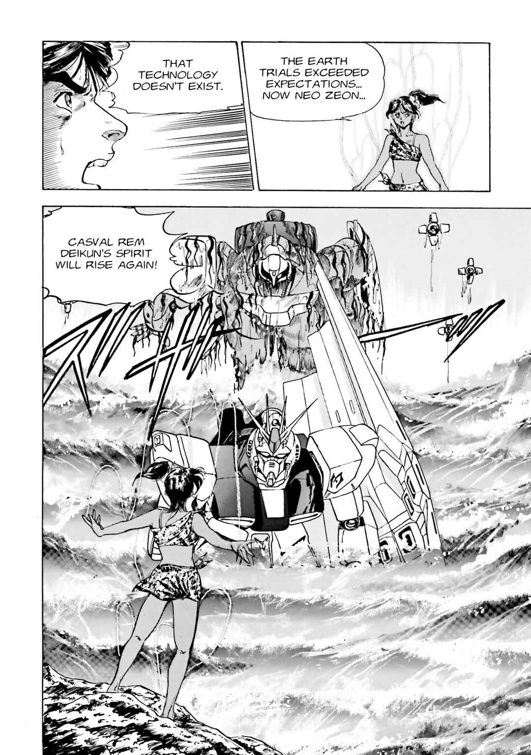 Page 17 Chapter Unknown_92db Mobile Suit Gundam - The Ghost of Neo Zeon