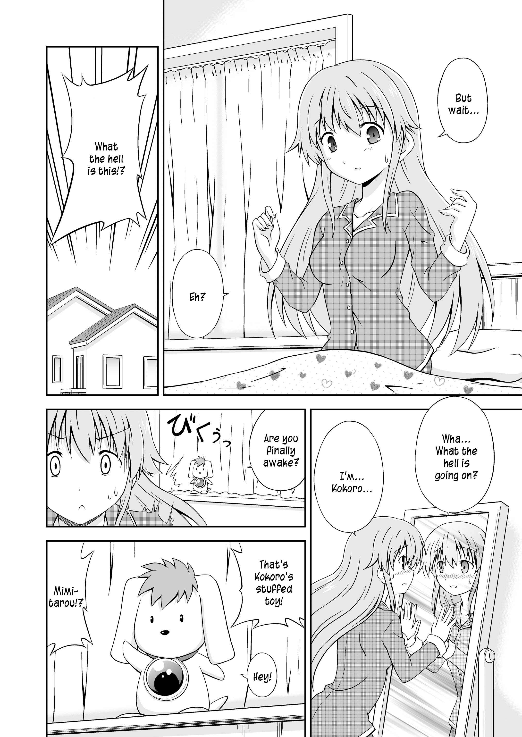 Page 10 Chapter Unknown_08de Ore Nante Galge?