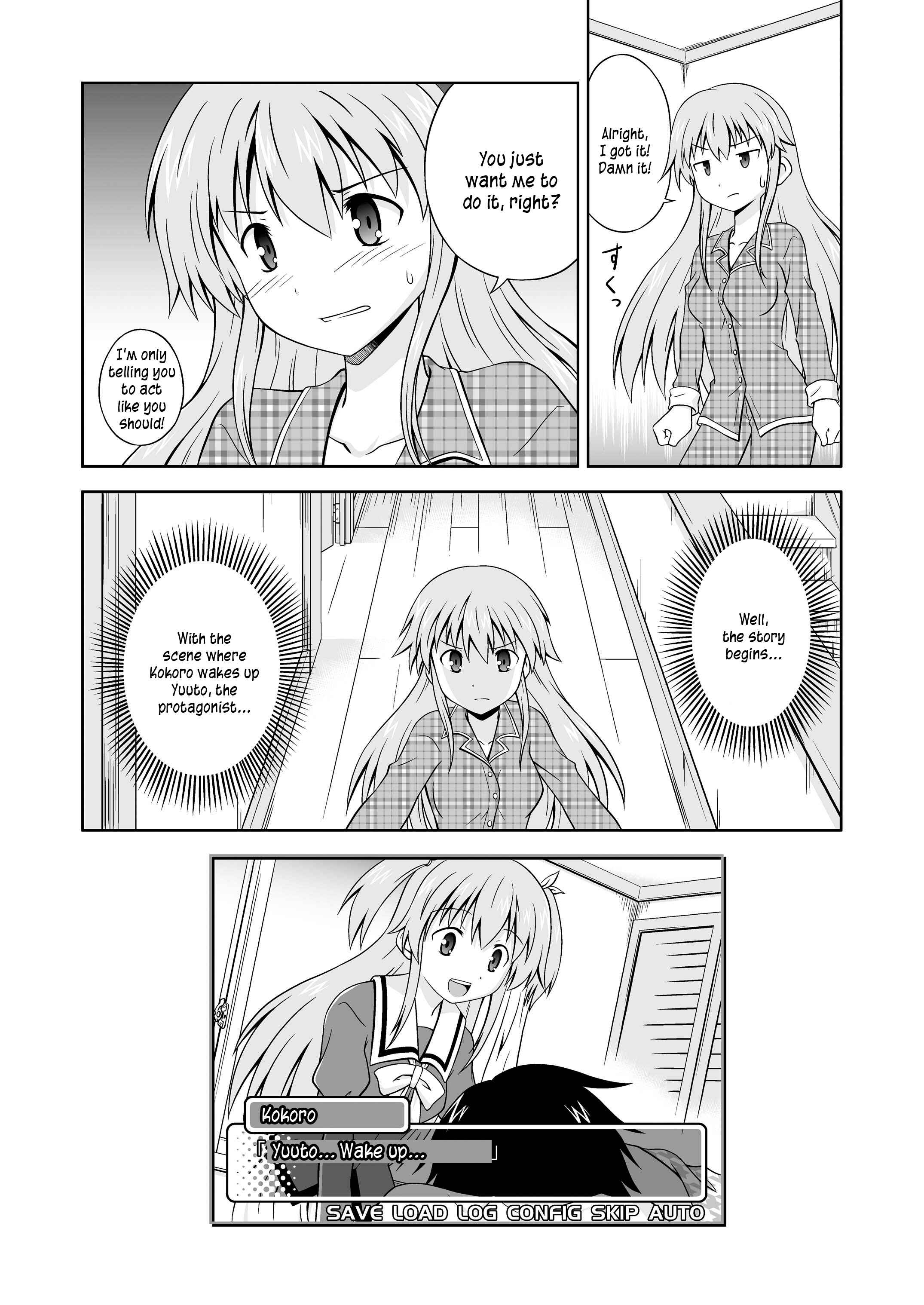 Page 14 Chapter Unknown_08de Ore Nante Galge?