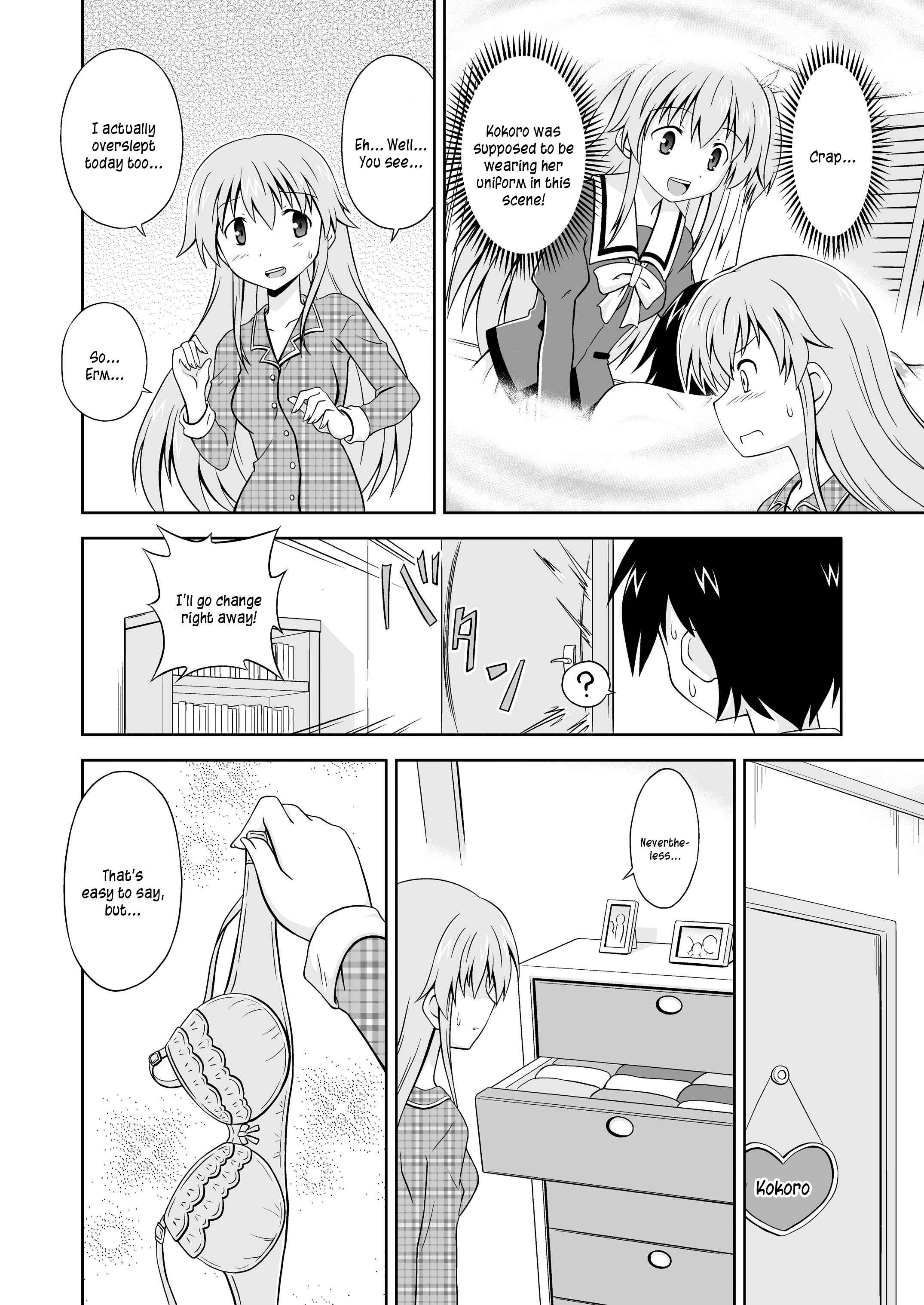Page 18 Chapter Unknown_08de Ore Nante Galge?