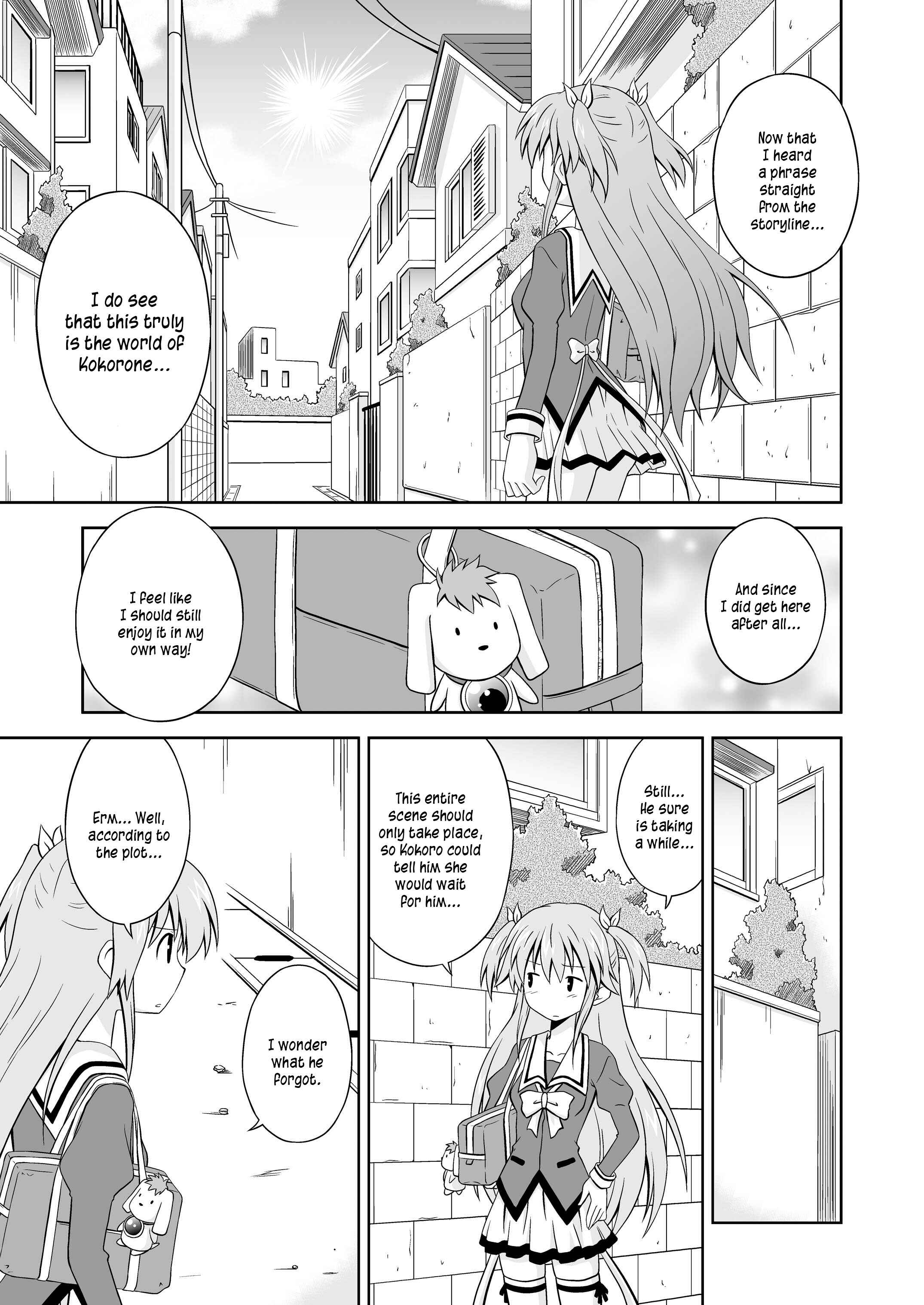 Page 23 Chapter Unknown_08de Ore Nante Galge?