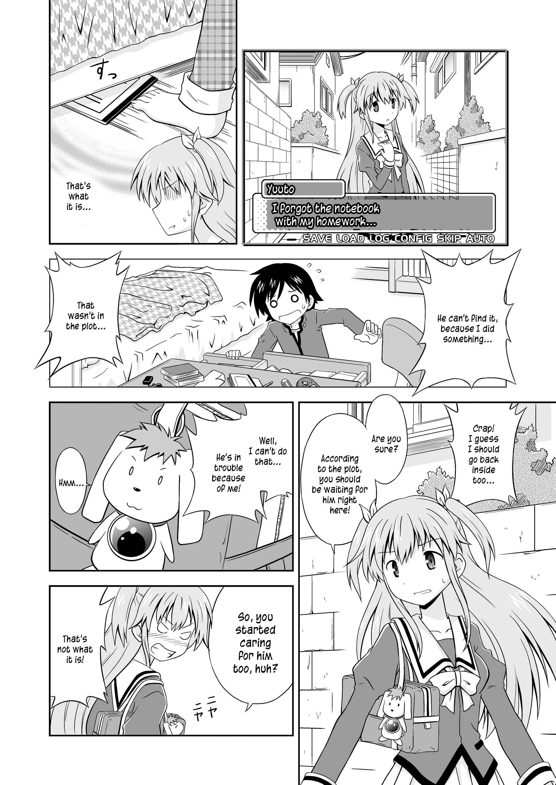 Page 24 Chapter Unknown_08de Ore Nante Galge?