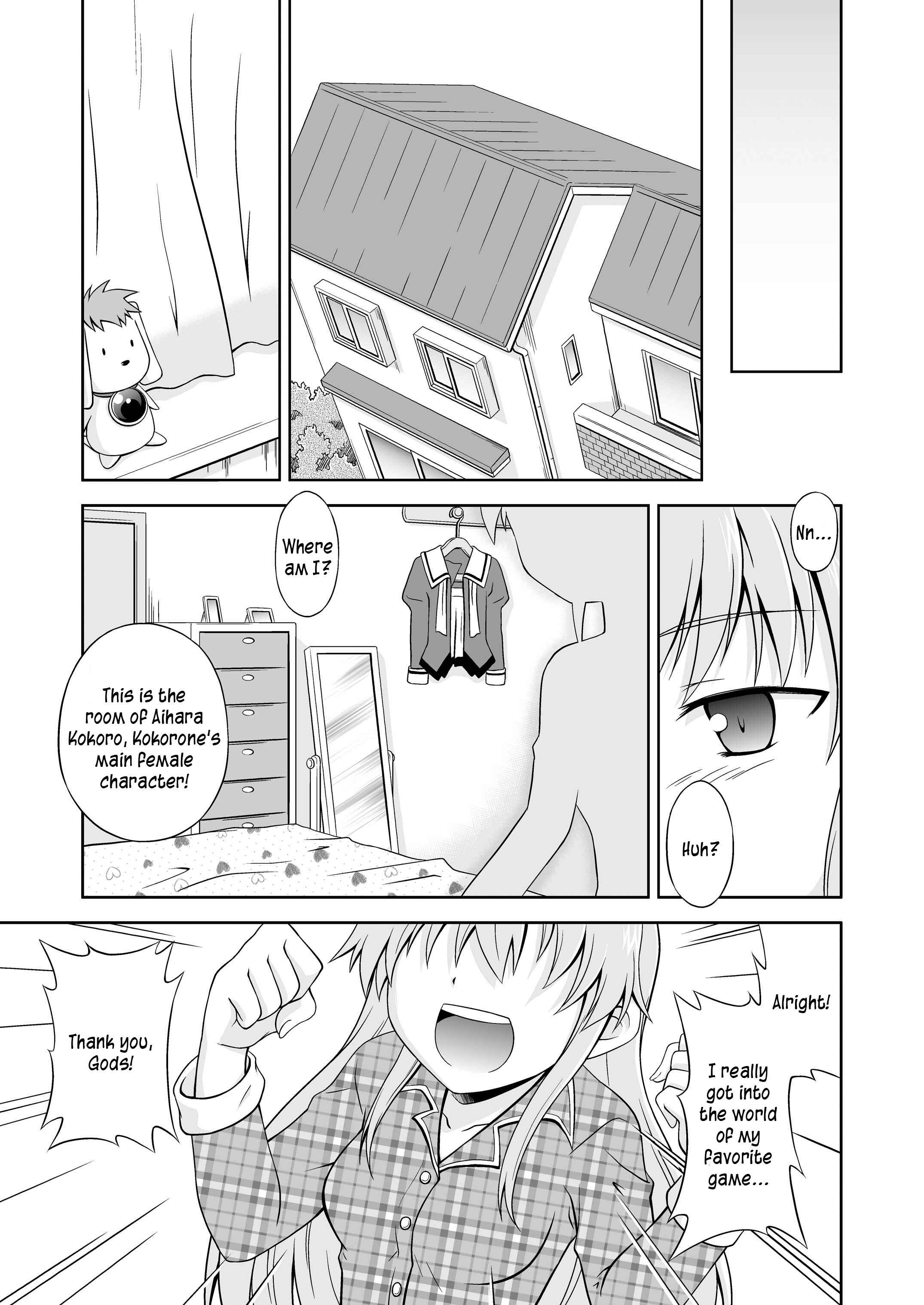 Page 9 Chapter Unknown_08de Ore Nante Galge?