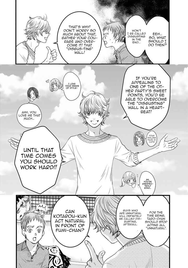 Page 11 Chapter 8 Sekai de Ichiban, Ore ga ◯◯