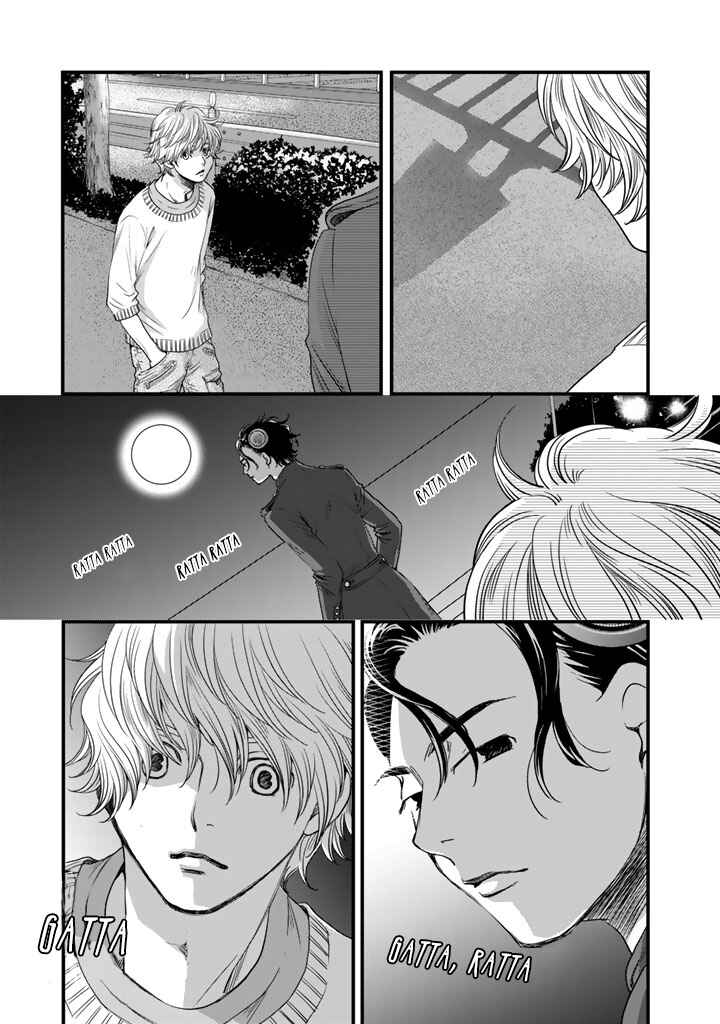 Page 19 Chapter 8 Sekai de Ichiban, Ore ga ◯◯