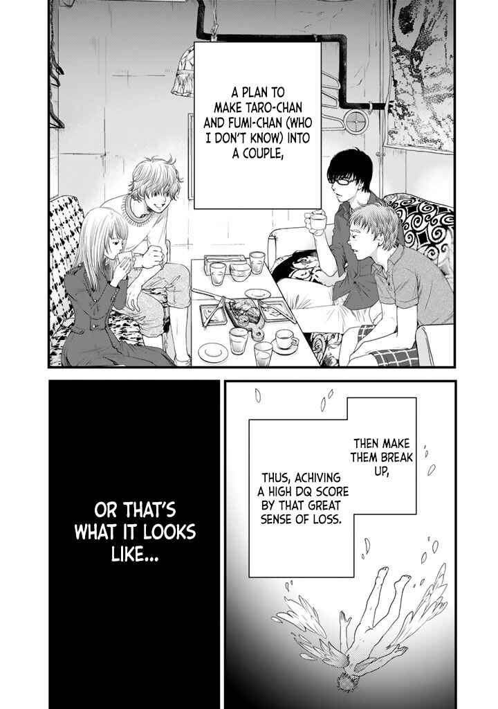 Page 2 Chapter 8 Sekai de Ichiban, Ore ga ◯◯