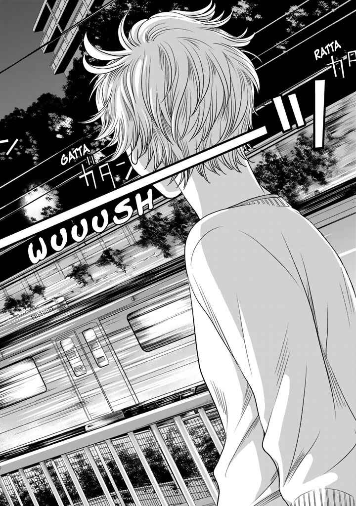 Page 20 Chapter 8 Sekai de Ichiban, Ore ga ◯◯