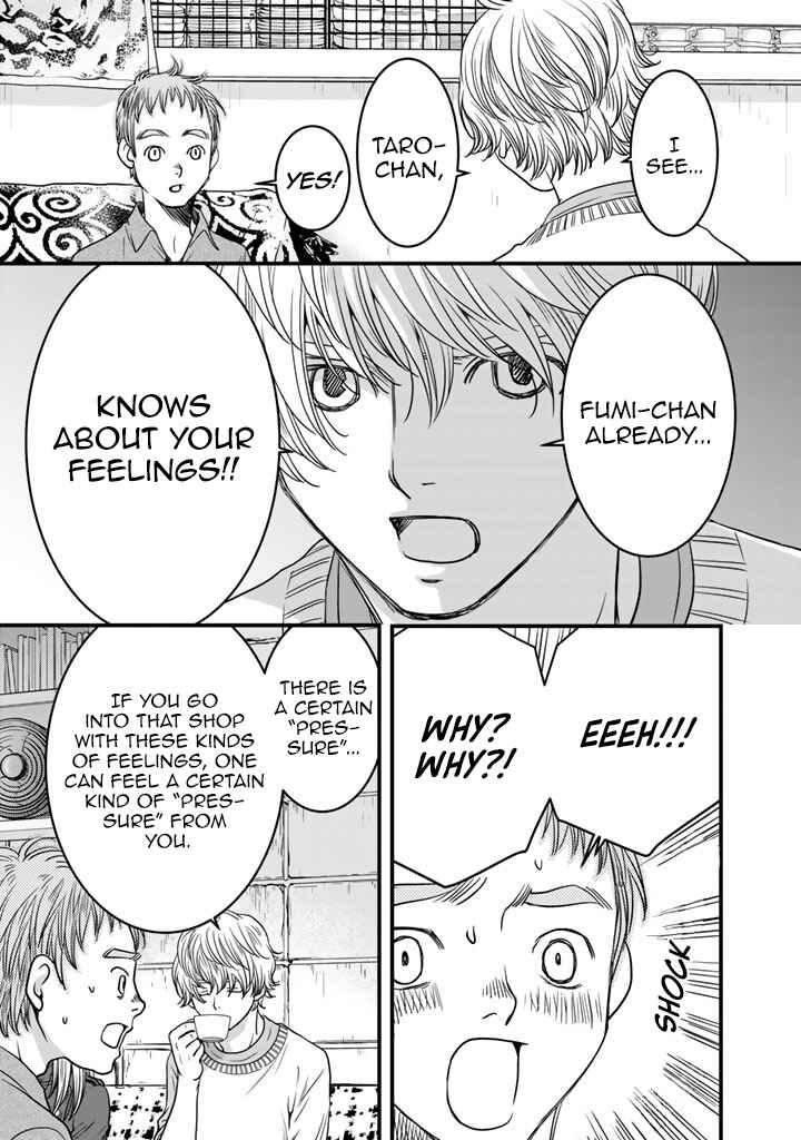 Page 7 Chapter 8 Sekai de Ichiban, Ore ga ◯◯