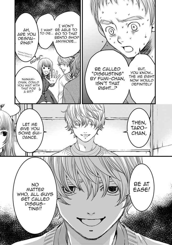 Page 9 Chapter 8 Sekai de Ichiban, Ore ga ◯◯