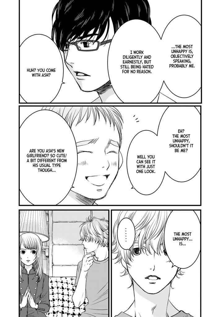 Page 22 Chapter 1 Sekai de Ichiban, Ore ga ◯◯