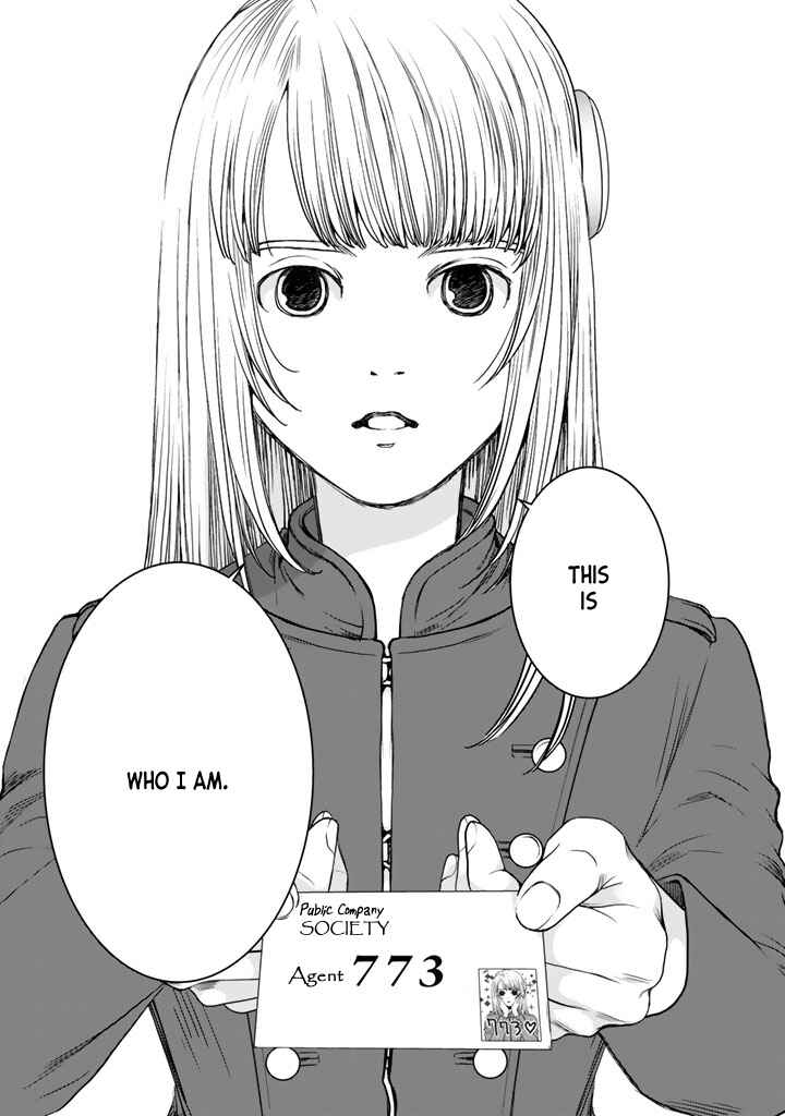 Page 24 Chapter 1 Sekai de Ichiban, Ore ga ◯◯