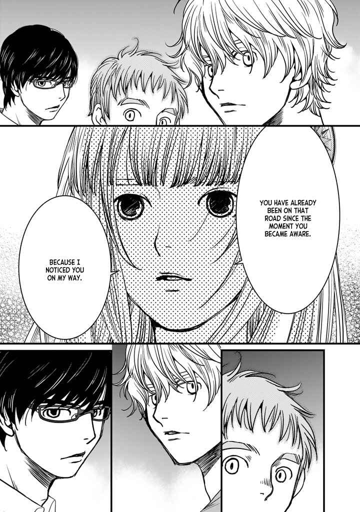Page 20 Chapter 3 Sekai de Ichiban, Ore ga ◯◯