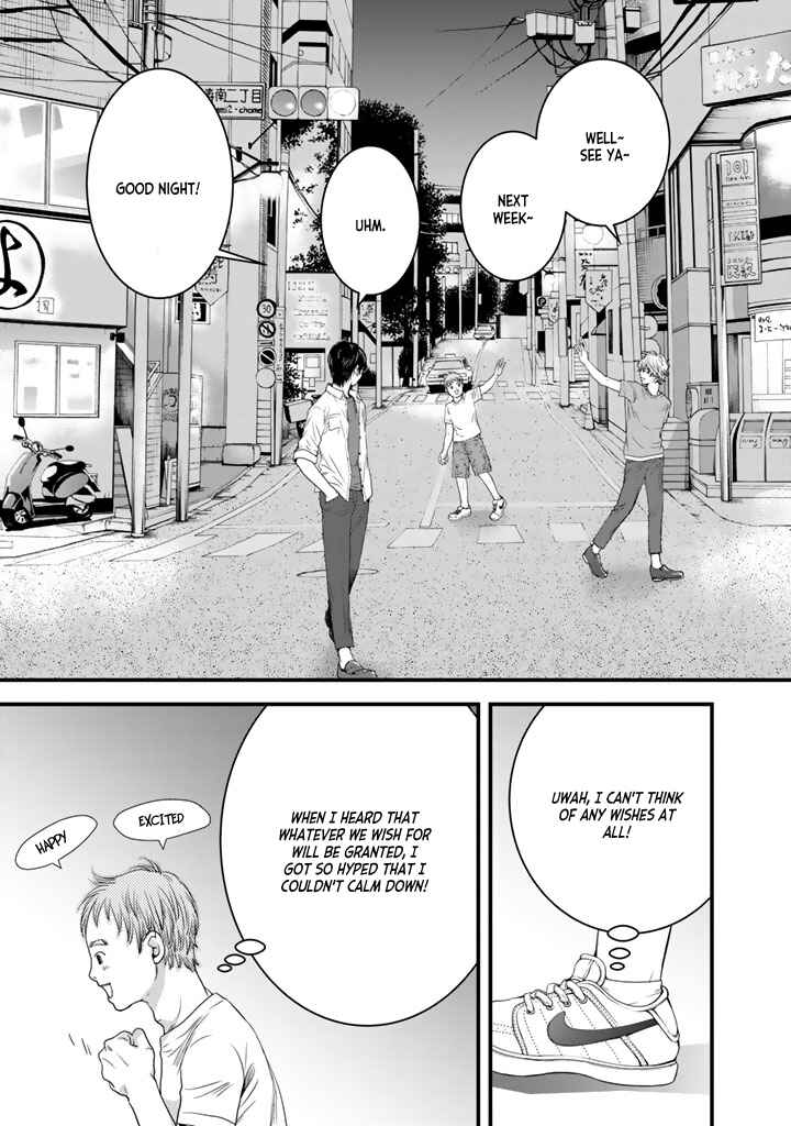 Page 22 Chapter 3 Sekai de Ichiban, Ore ga ◯◯