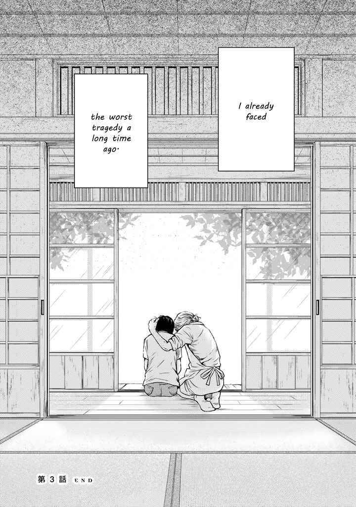 Page 27 Chapter 3 Sekai de Ichiban, Ore ga ◯◯