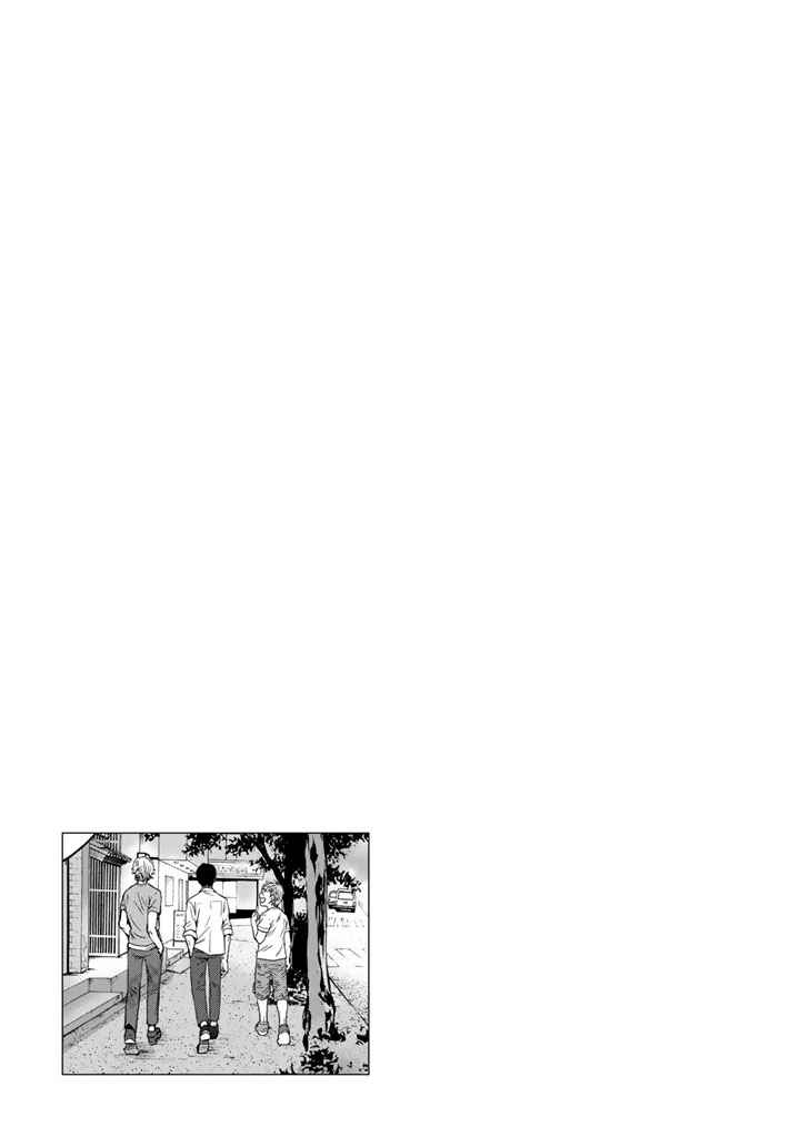 Page 28 Chapter 3 Sekai de Ichiban, Ore ga ◯◯