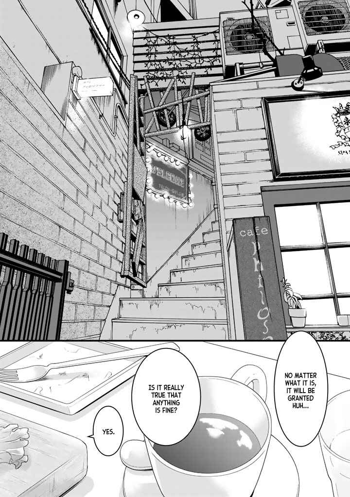 Page 3 Chapter 3 Sekai de Ichiban, Ore ga ◯◯