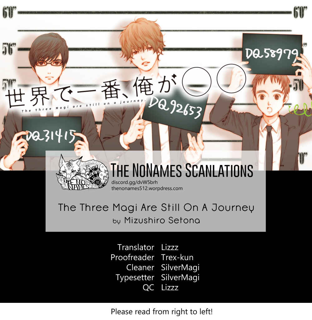 Page 1 Chapter 2 Sekai de Ichiban, Ore ga ◯◯